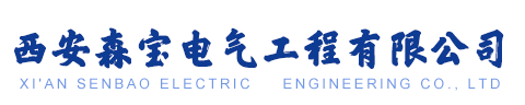 南寧維一